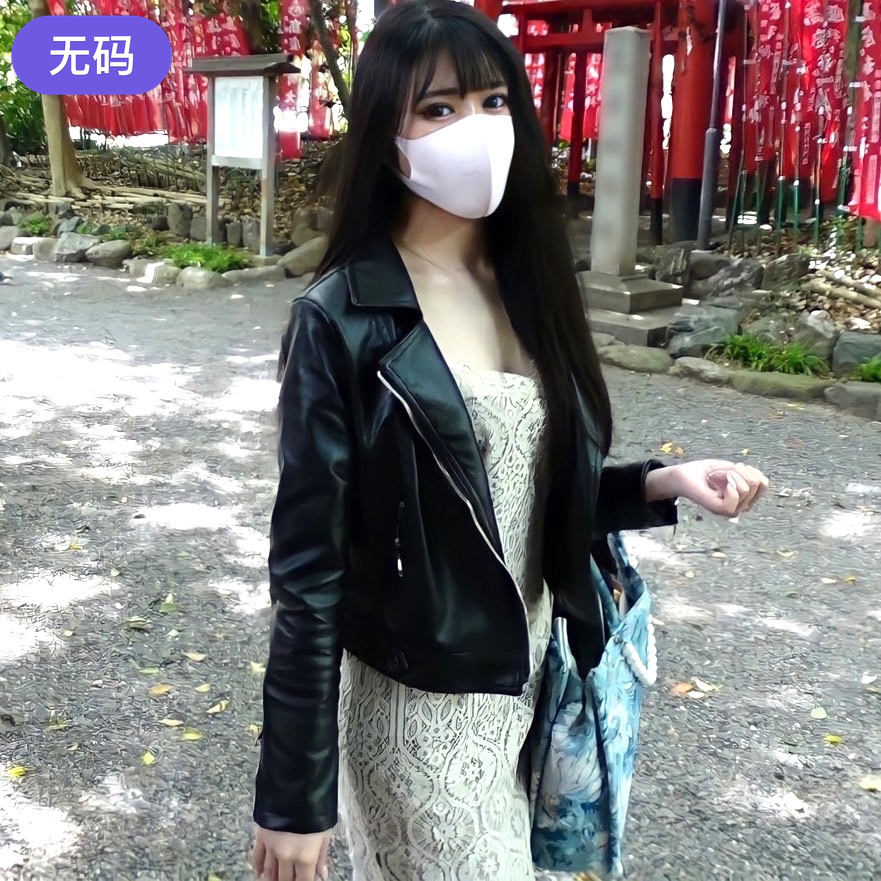 FC2-2948157 【本編2時間長編】【完全顔出し】【Fカップ】【中出し2回】【パイパン】♡大人しめ-cd2