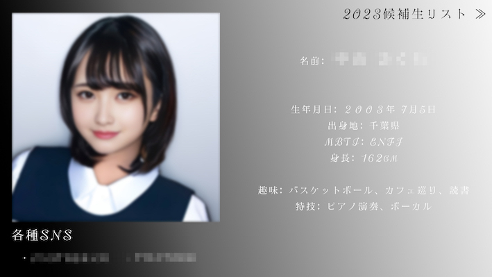 【有码】FC2-PPV-3990437 本物の彼氏持ちアイドル候補生。男2人かかりで中出し