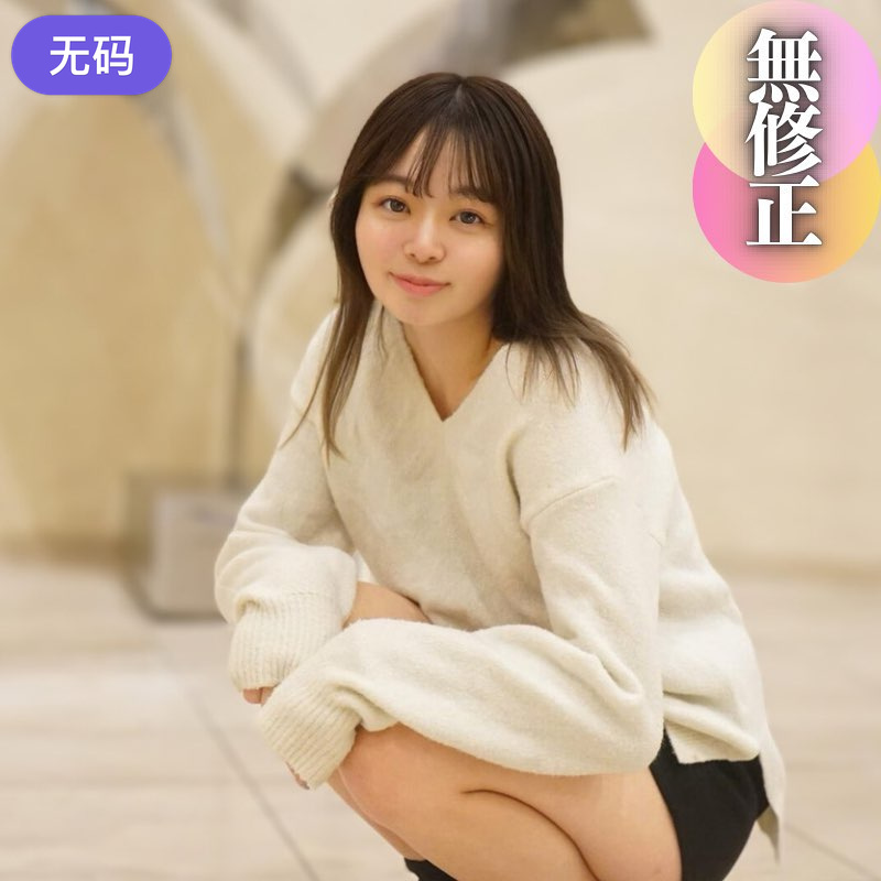 FC2-4354916 3日間！！70%OFF【初撮り】 【顔出し】 実録。お相手は現地調達。『私とSEXしませ