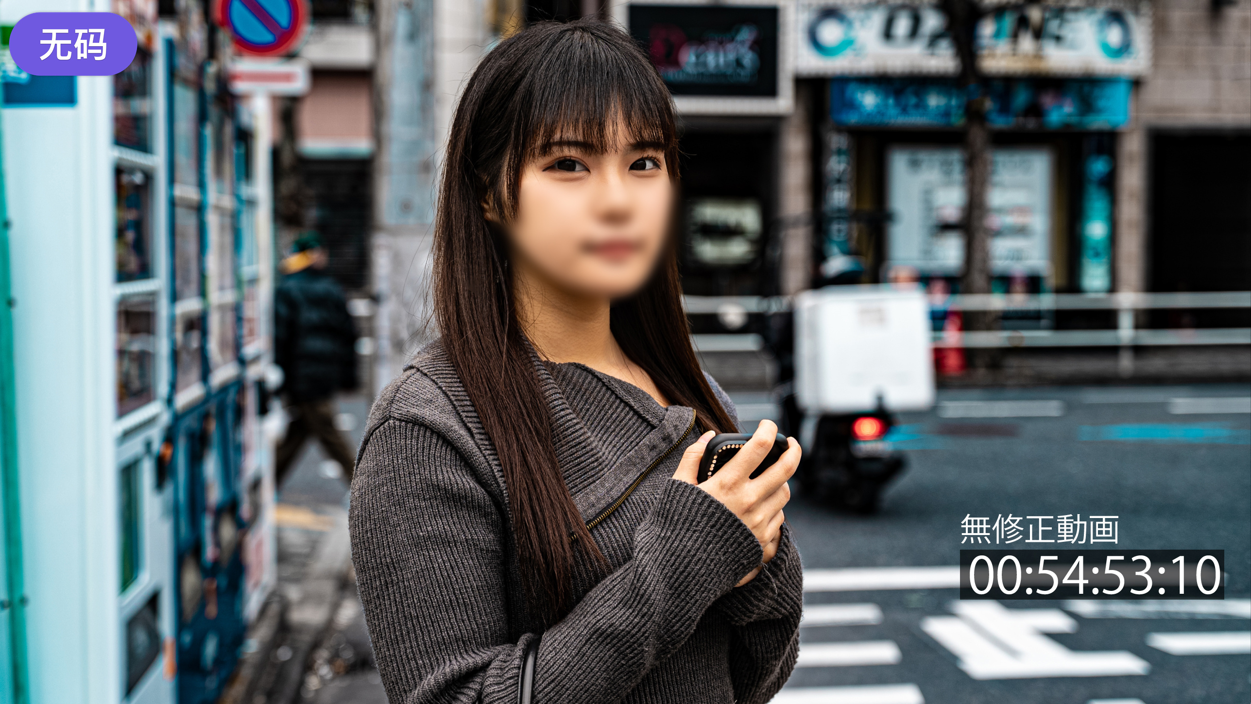 FC2-4329940 3#17まで限定999pt！【ぽちゃ可愛·高身長】 ホスト売掛に切羽詰まったねーちゃん。