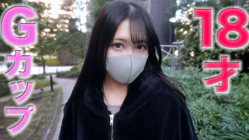FC2-4403492 本編完全顔出し！ 18才Gカップ極上スタイル美人、敏感ボディを思う存分堪能！遠慮-cd2